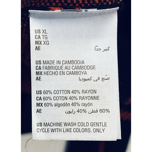 Bar III Sweater Womens XL Black Red Plaid Cropped V Neck Relaxed Fit Academia - Picture 6 of 7